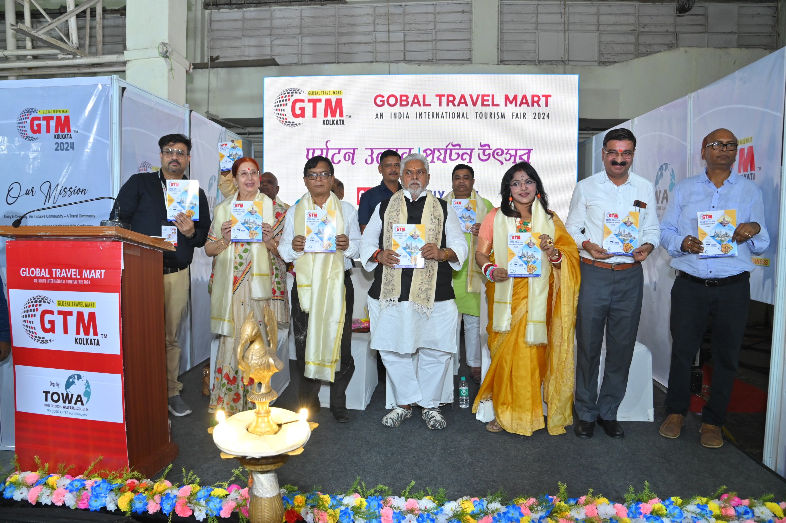 Travel Operators Welfare Association